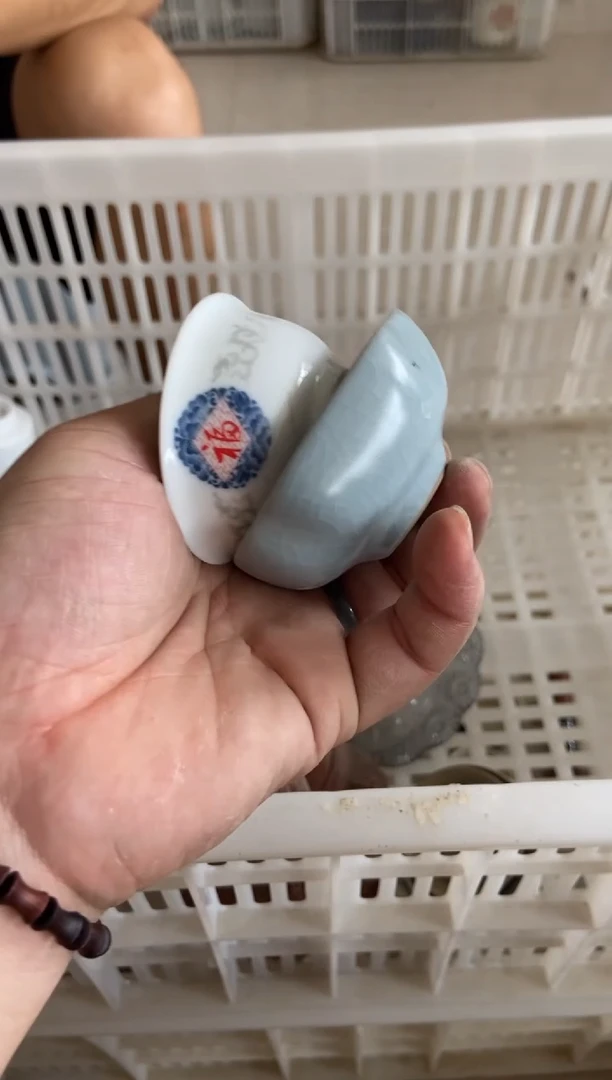 杯无运费险有瑕疵的有点脏介意勿拍