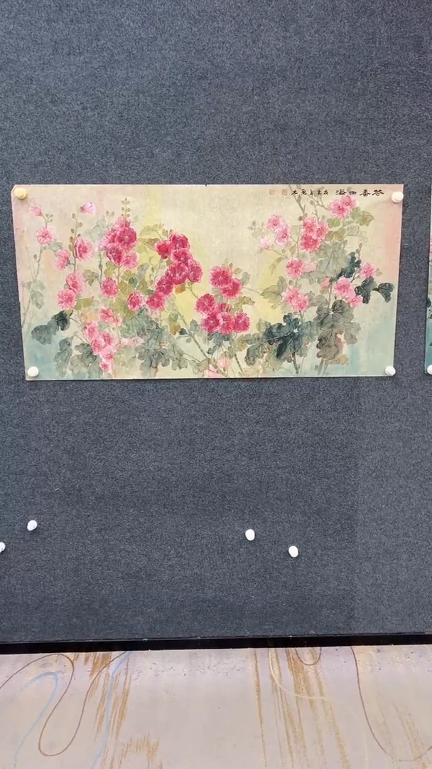 国画1.3-臻选-国画福利-50（无国检）