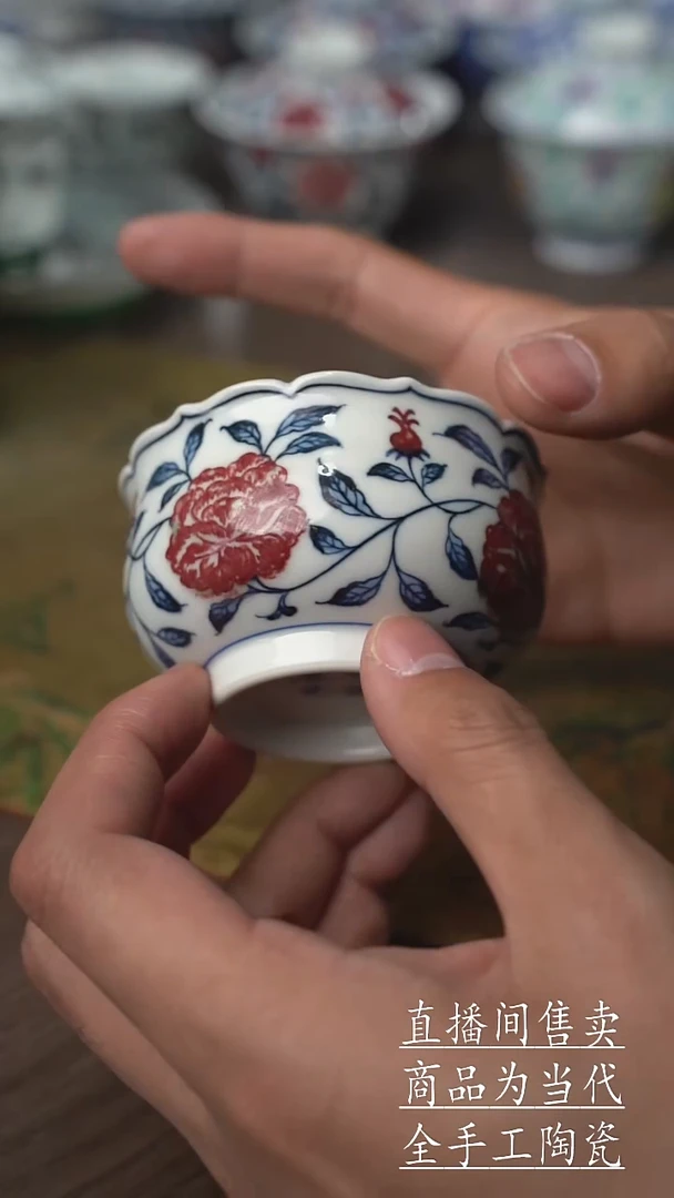 瓷片景德镇手工陶瓷茶具