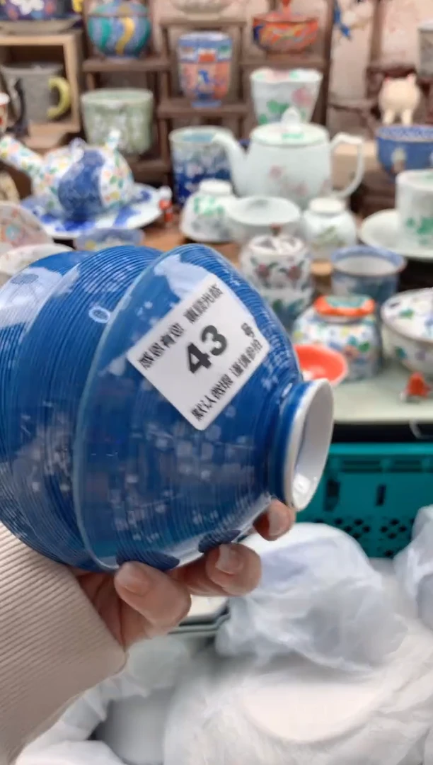 瓷片敏?43号九姑娘工艺品瓷器