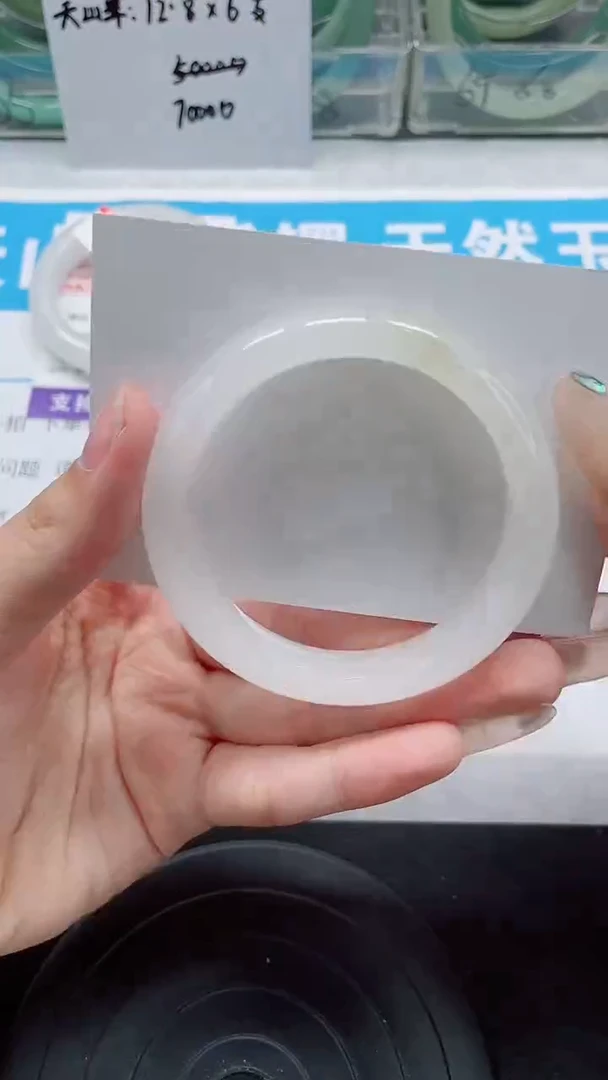 未镶嵌手镯石英质玉64-50/51