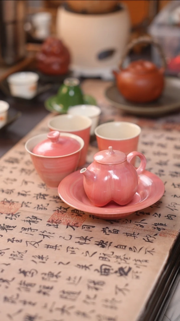 茶具粉色粉引套组套组