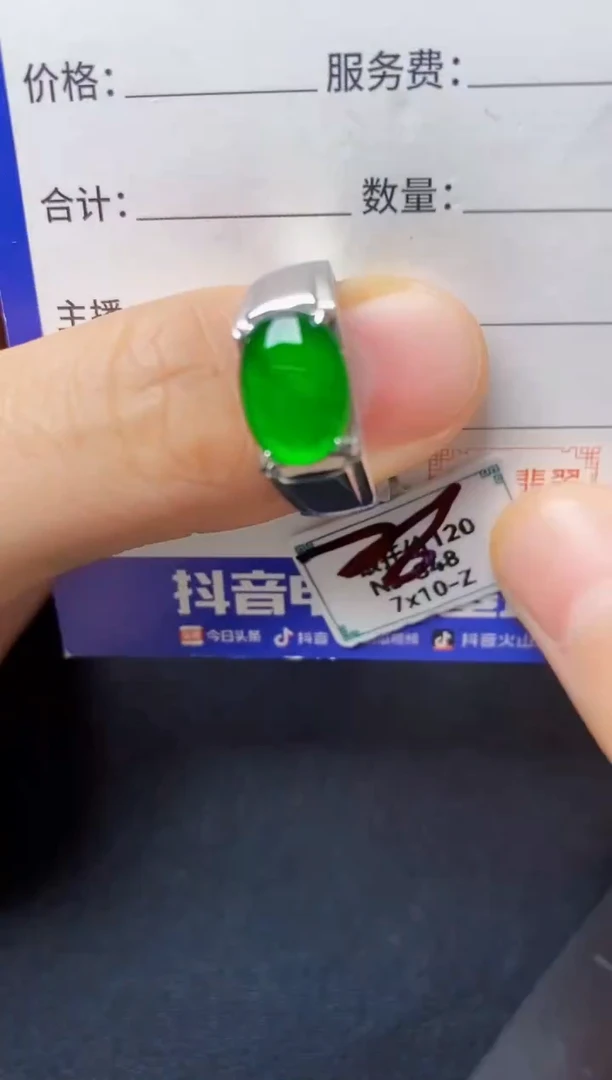 银S925镶嵌戒指翡翠2222222222