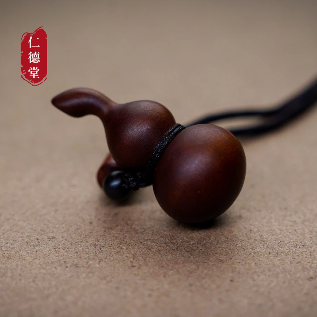 【保安队长特定】玉化雷击枣木小葫芦挂饰