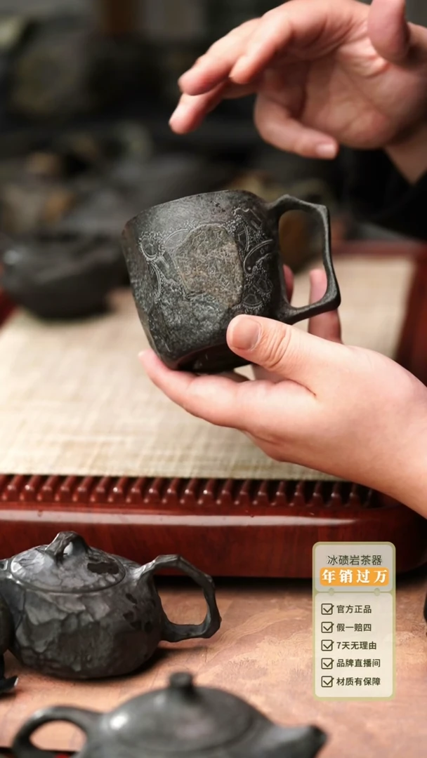 陈国力老师作品冰碛岩重工雕刻华夏文明手柄杯