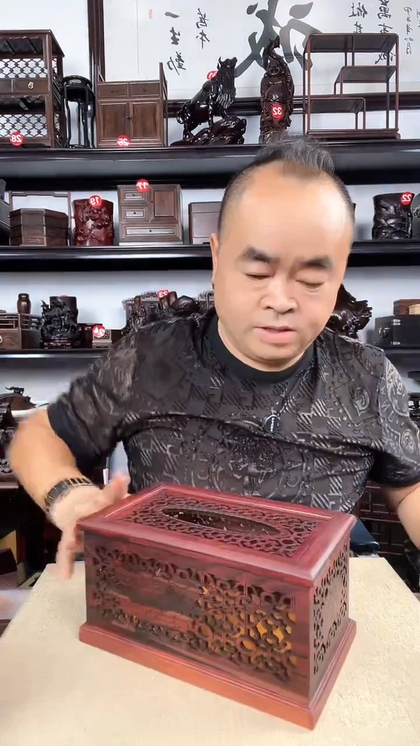 木166老李红木工艺品