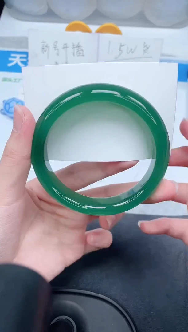 石英质玉手镯未镶嵌135-62