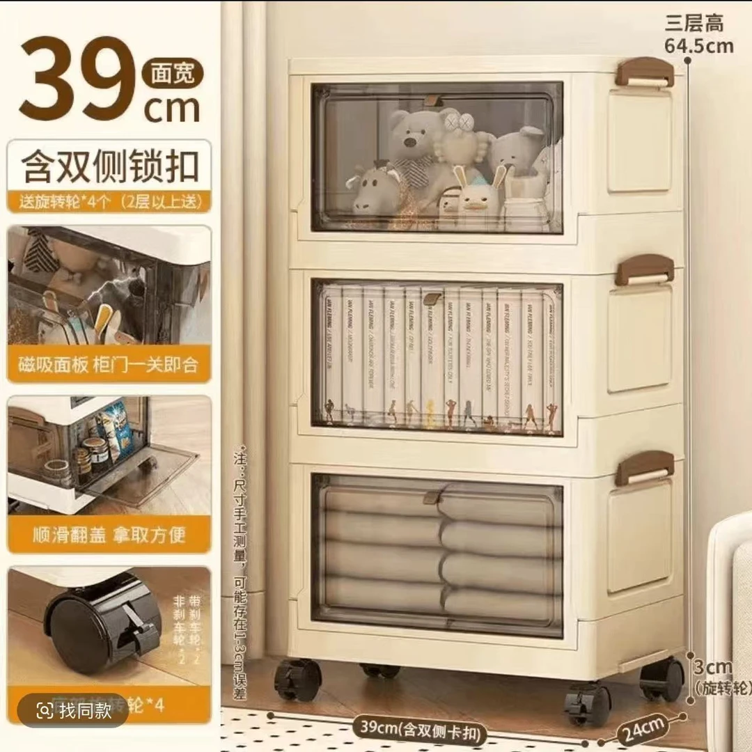 品牌正品大容量家用加大加厚耐磨破损包赔白色帽