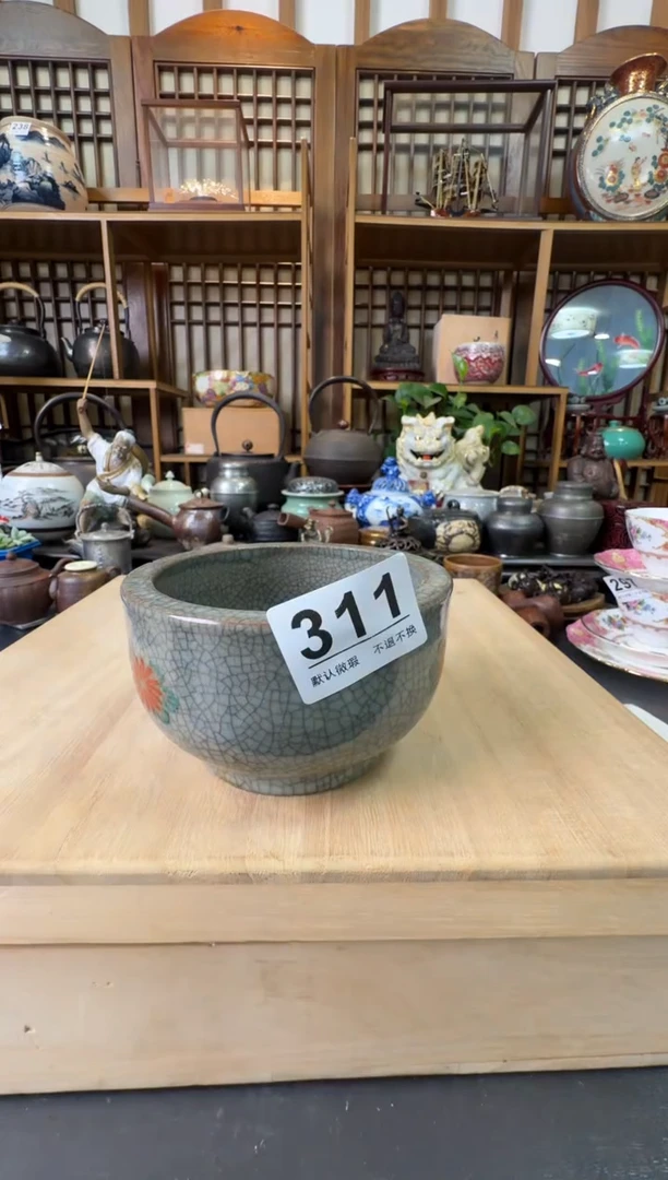 摆件  注意：回流商品，默认有瑕，不退不换。