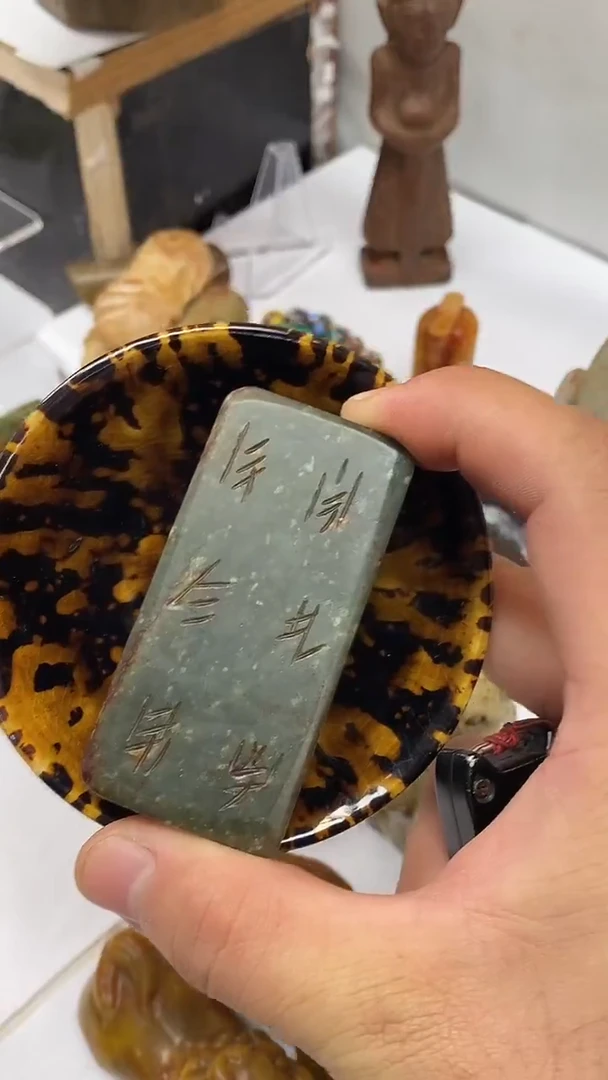 瓷片瓷器66666666