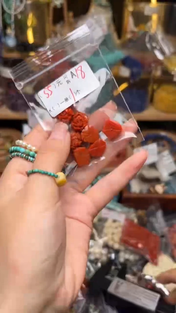 未镶嵌琥珀珠宝奇石A18