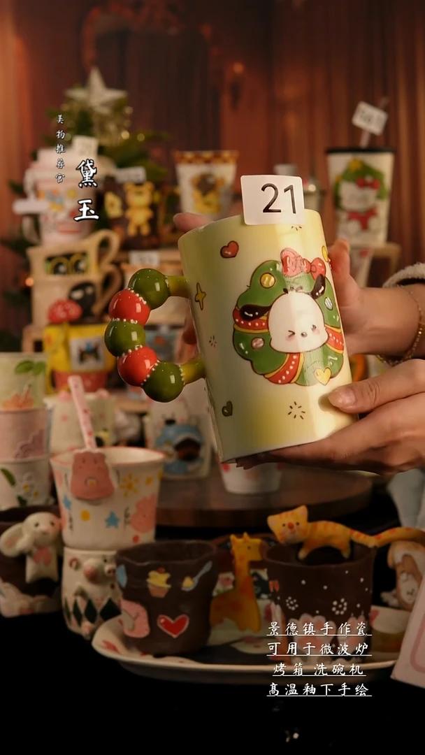 陶瓷景德镇手工陶瓷