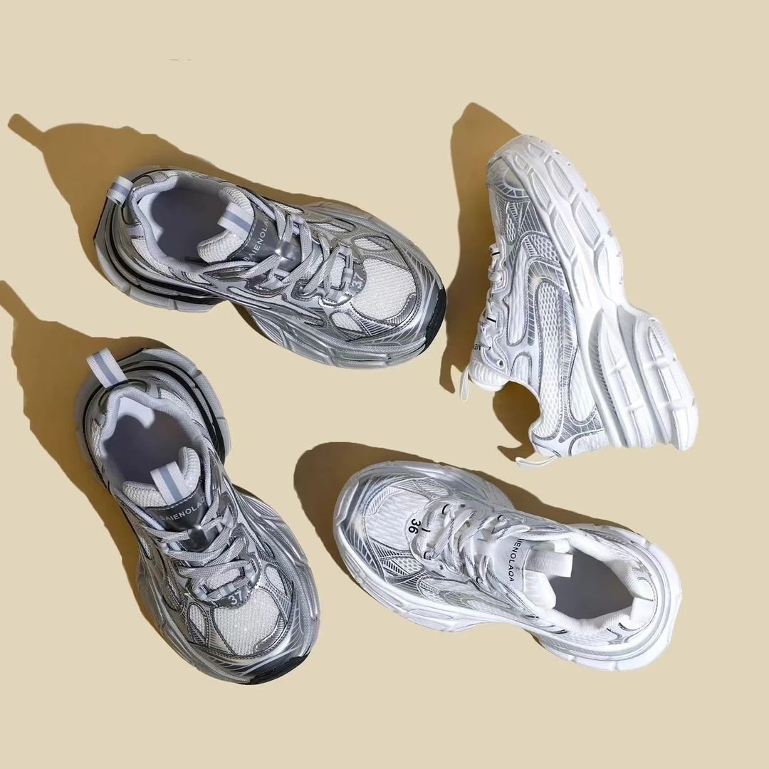 (244-255）听主播口令 按编码去拍 时尚厚底百搭复古网红休闲鞋