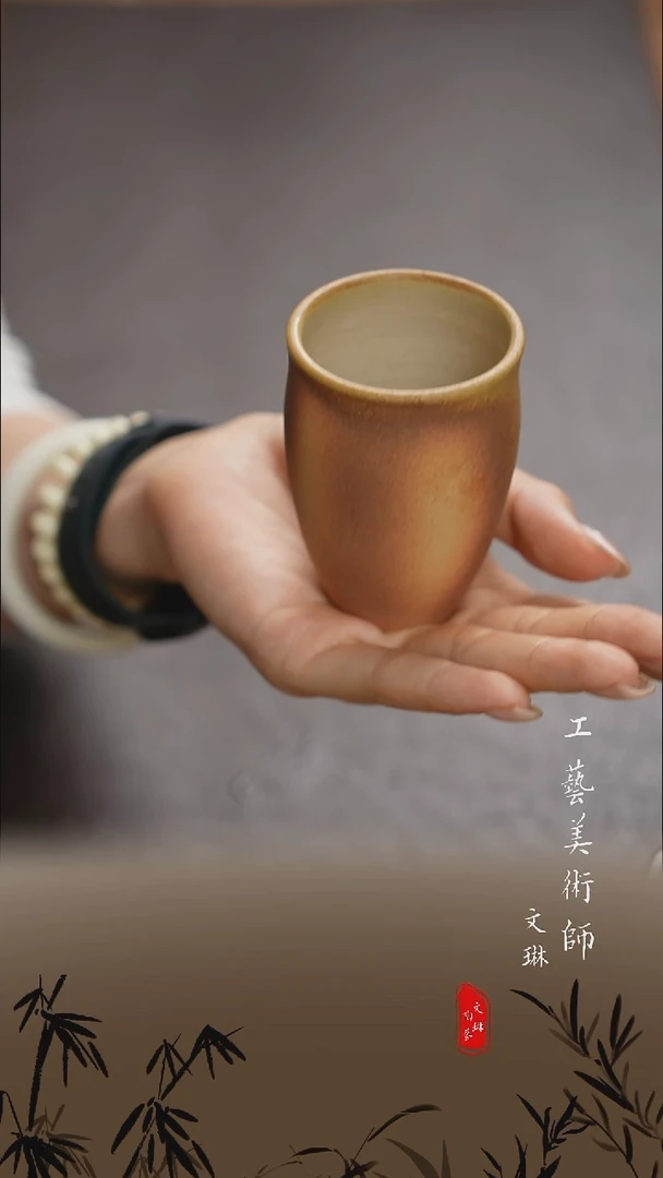 【文琳甄选】陶瓷器