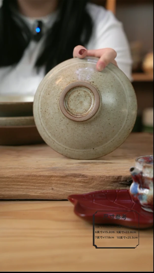 【闪购商品】奶奶系列的7英寸帽子盘