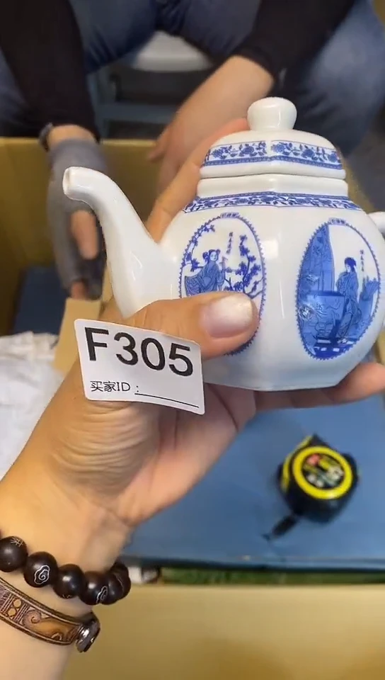 瓷片F305回流商品，谨慎参拍