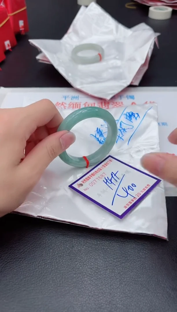 未镶嵌手镯翡翠1111111