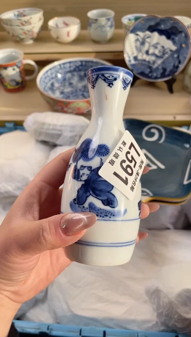 【闪购商品】杯 瓷器瓷器瓷器瓷器L591