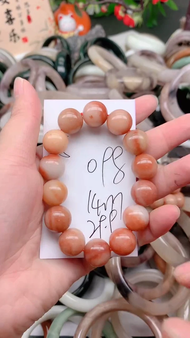 石英质玉手镯未镶嵌蛋*卷098