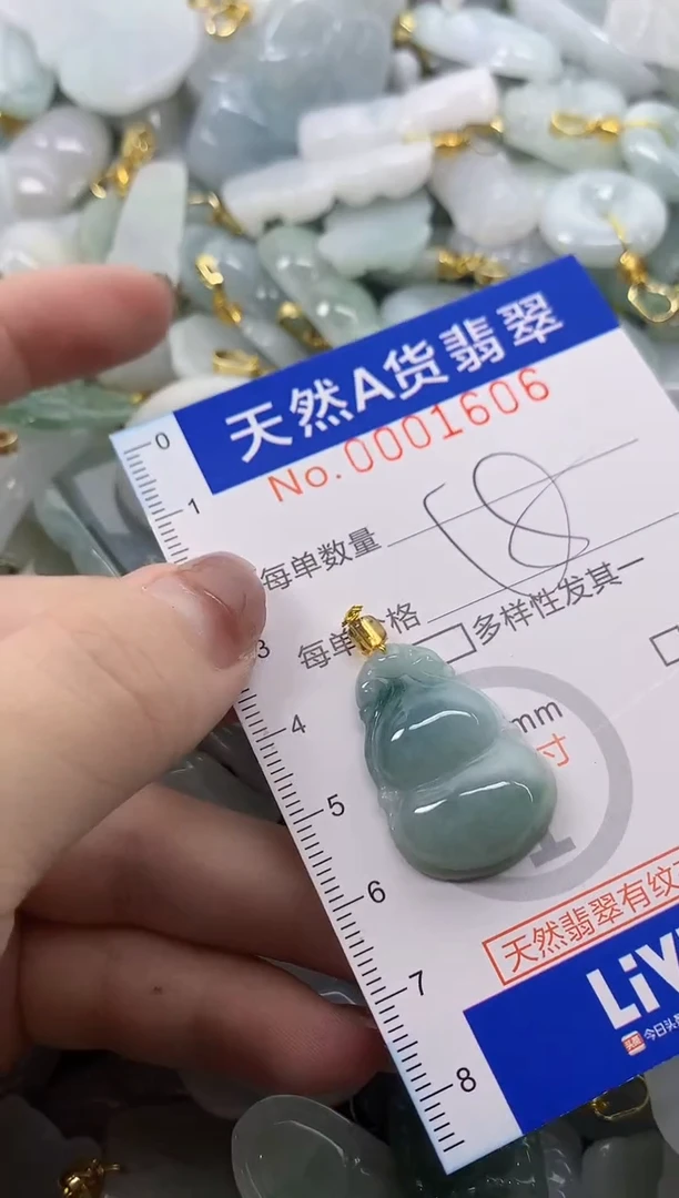 翡翠未镶嵌颈饰天然A货翡翠