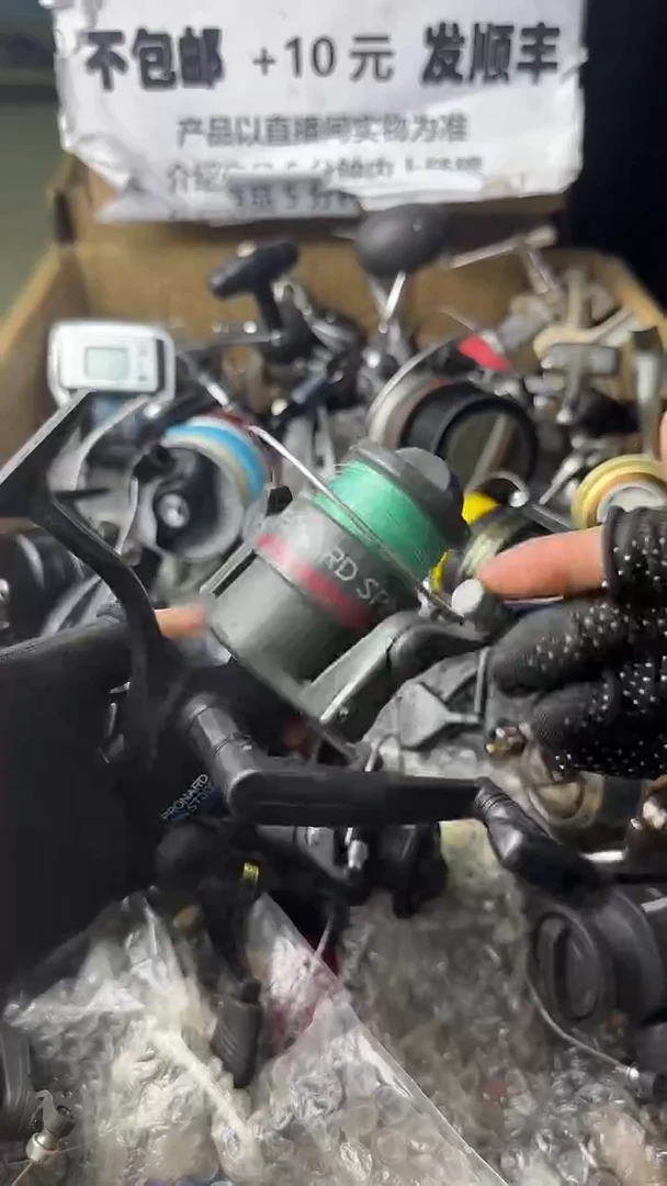 人****e微瑕钓鱼轮，直播间讲解为准，看清楚再拍，如有拆卸不退换