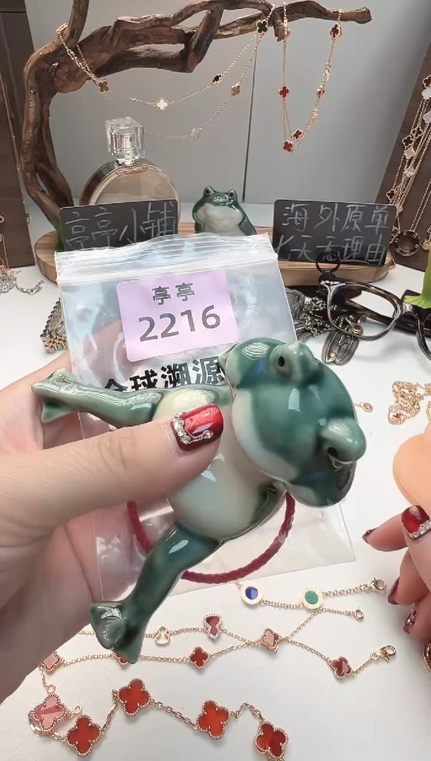 ꧁****꧂华禄甄选阁亭亭店