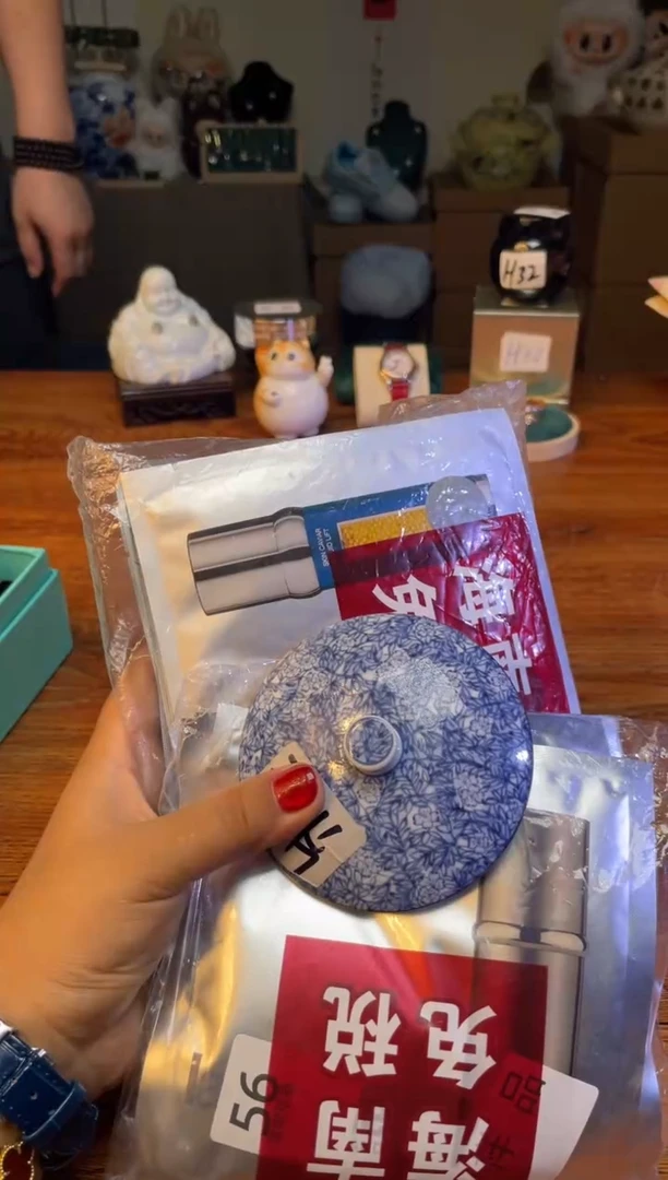 ?*南瓷片满20米包邮一单一付LA13+160