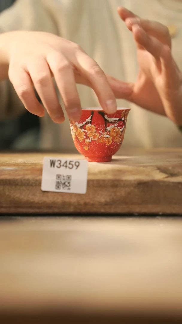 【闪购商品】【经典福利】/ 杯子@@W3459