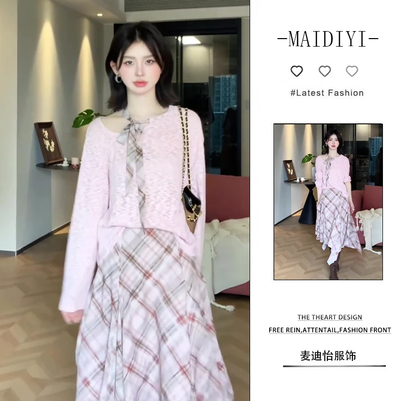 【新款】2025早秋粉色减龄上衣女设计感时尚格子不规则半身裙两件套