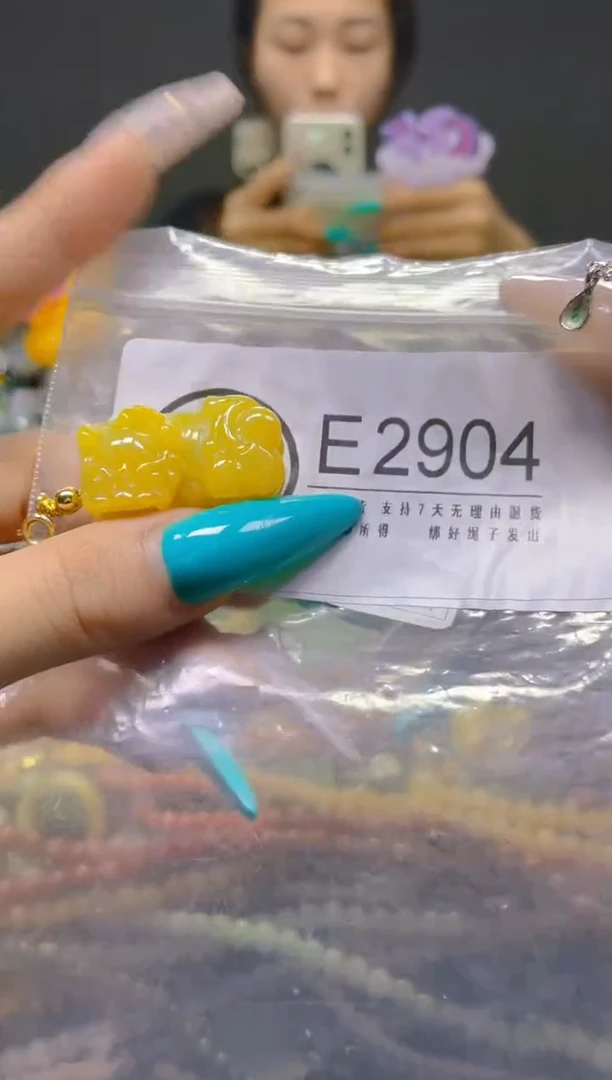 颈饰未镶嵌翡翠/E/翡翠A货，一件也是批发价