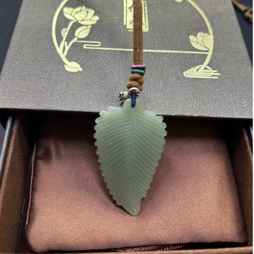 和田玉晴水 大业有成 树叶挂件 颈饰（多样性发货发一件）