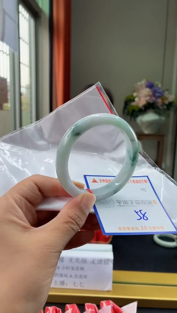 未镶嵌手镯翡翠1111111111111111