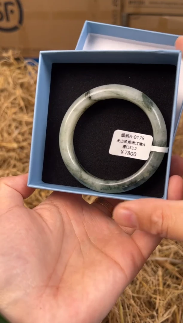 未镶嵌手镯石英质玉编码a-0175