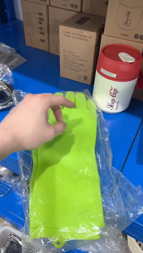 【闪购商品】不锈钢手套