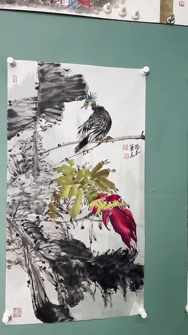 国画国画26546456456456