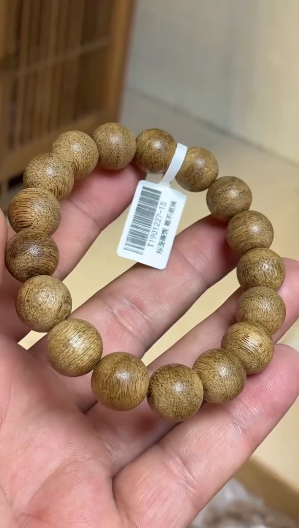 沉香手串 文莱圆珠单圈蚁漏1.3多样性发其一