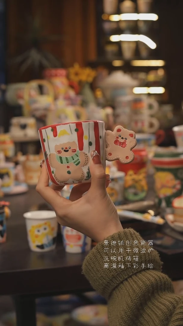 景德镇釉下彩绘设计师款式陶瓷
