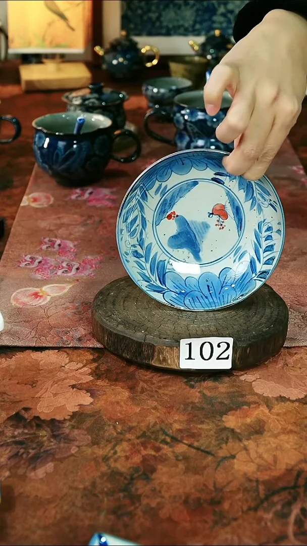 茶碗............微瑕102