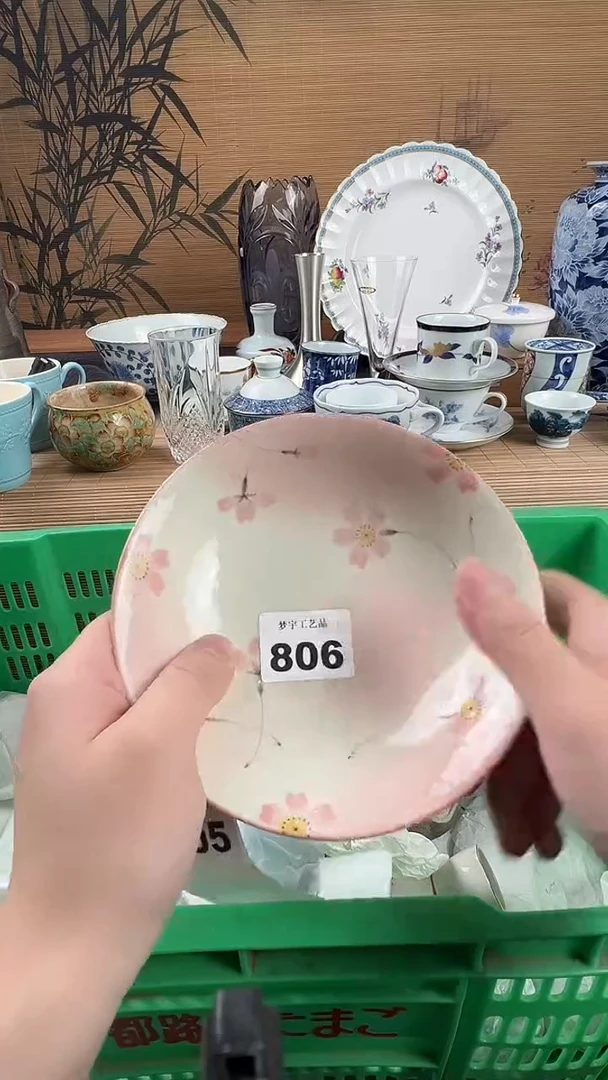 瓷片萌*鱼瓷片           806