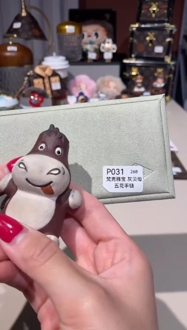 瓷器七天无理由按编号下单P031