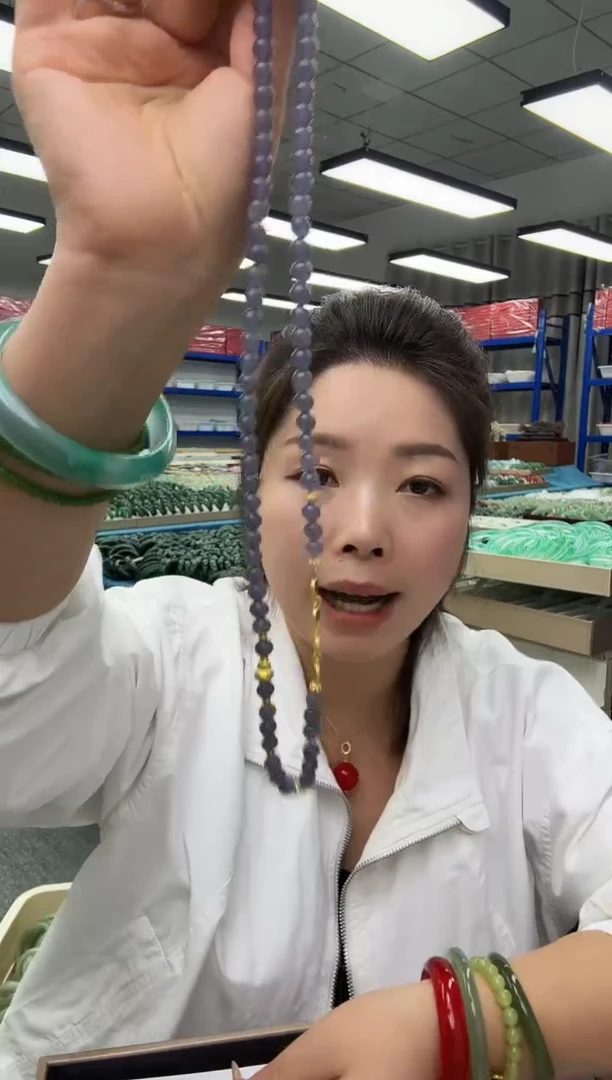 烟紫大如意锁带珠链