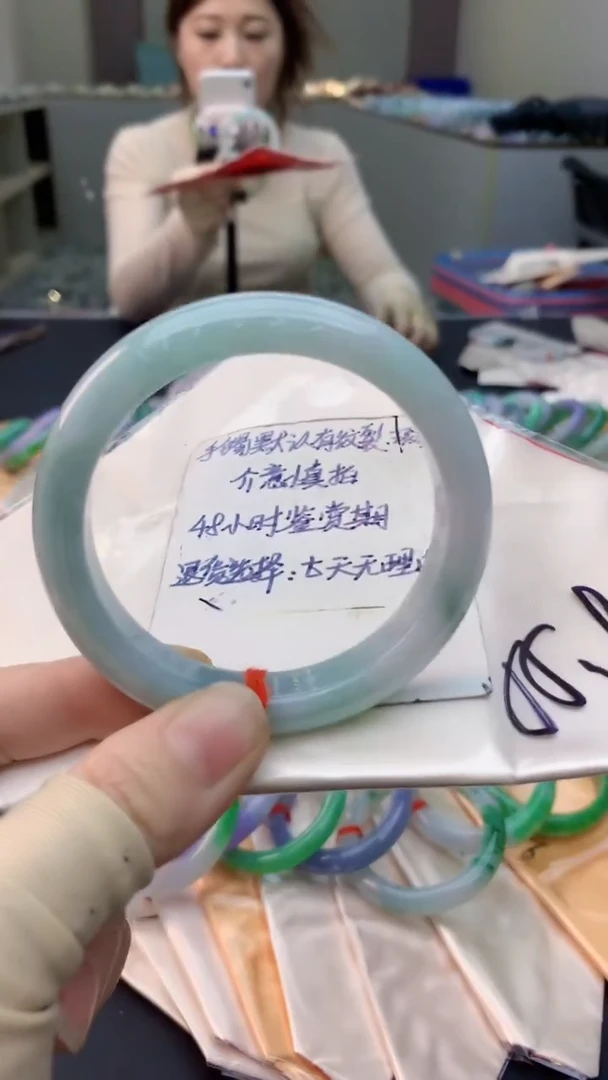 未镶嵌手镯翡翠0987017090