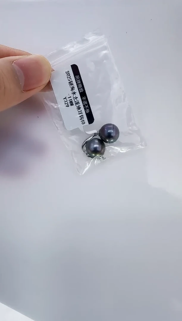 银S925镶嵌海水珍珠DA珍珠耳饰 y329