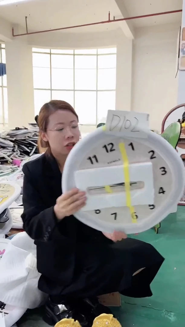 【闪购商品】圆形D102