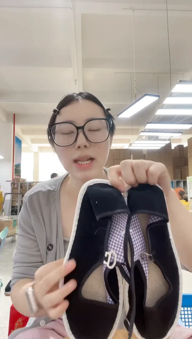 何航清仓款 黑方口35码88#