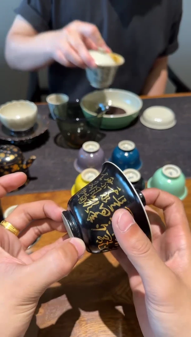 ?***上南山云泊  描金 诗文 丹碧盖碗