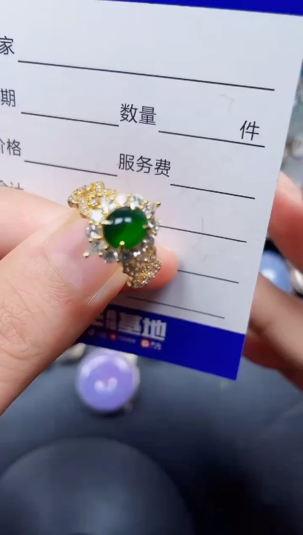银S925镶嵌戒指翡翠24