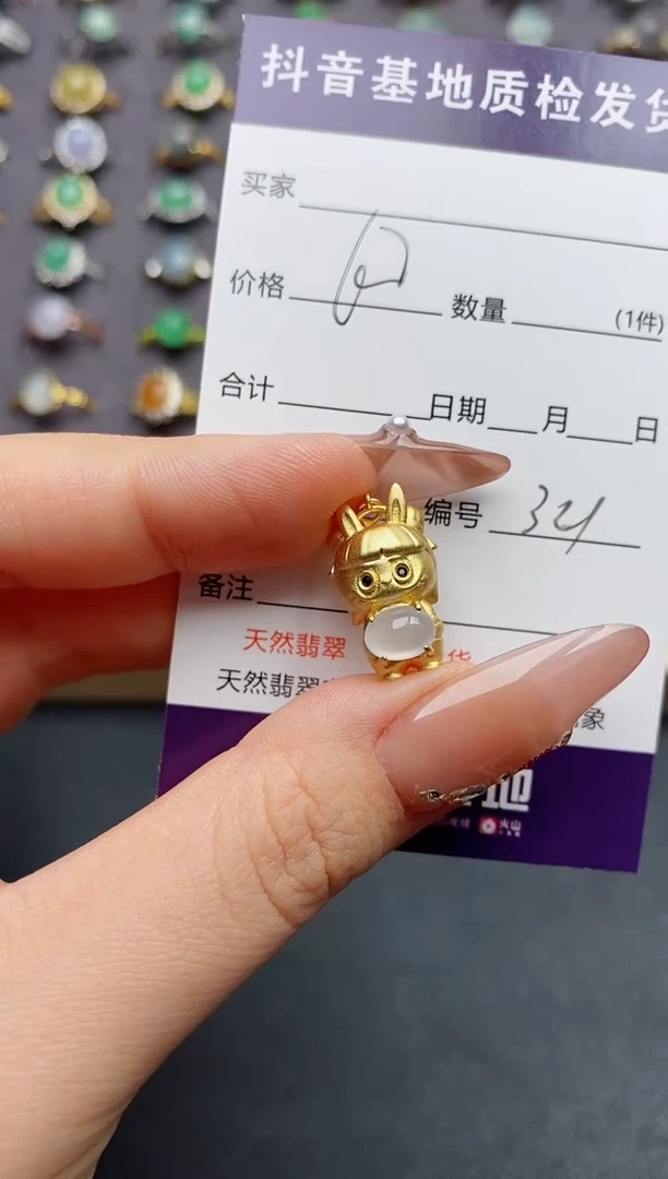 翡翠银S925镶嵌颈饰......