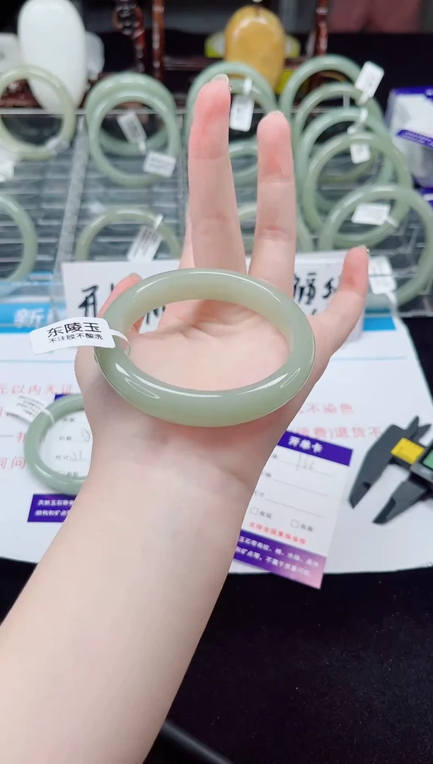 未镶嵌手镯石英质玉162-55/56