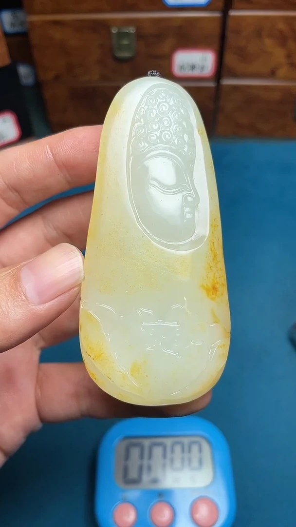 和田玉未镶嵌挂件?*?和田玉